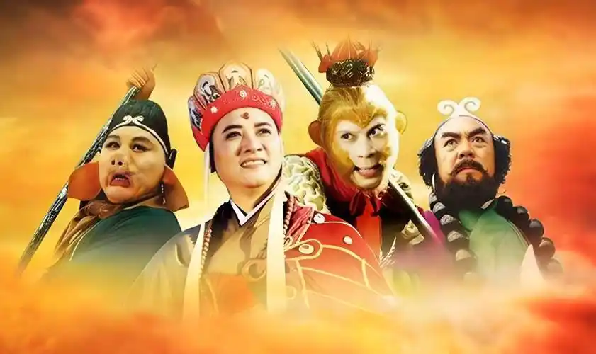 国漫九霄问道动漫在线看热播海报